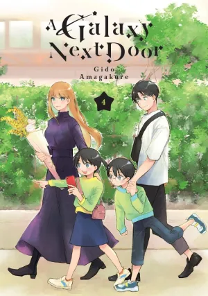 A Galaxy Next Door GN Vol 04